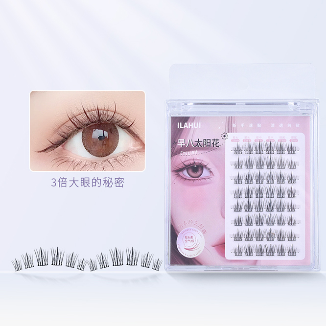 Segmented lashes, easy to remove the band