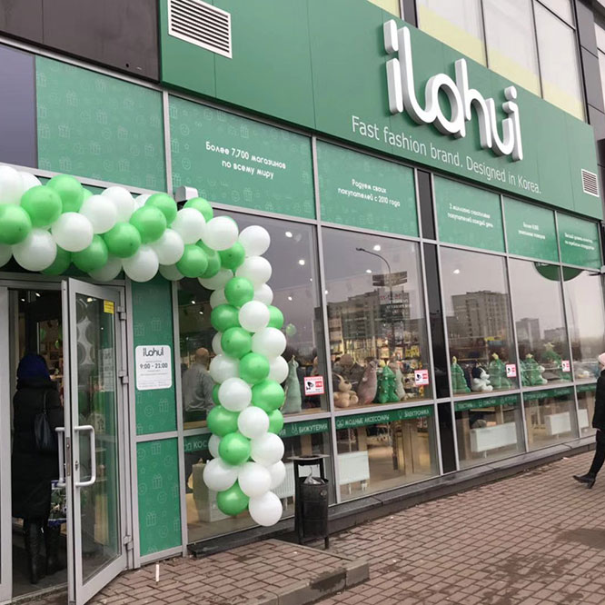 Warm congratulations - the grand opening of the new store in Russia!