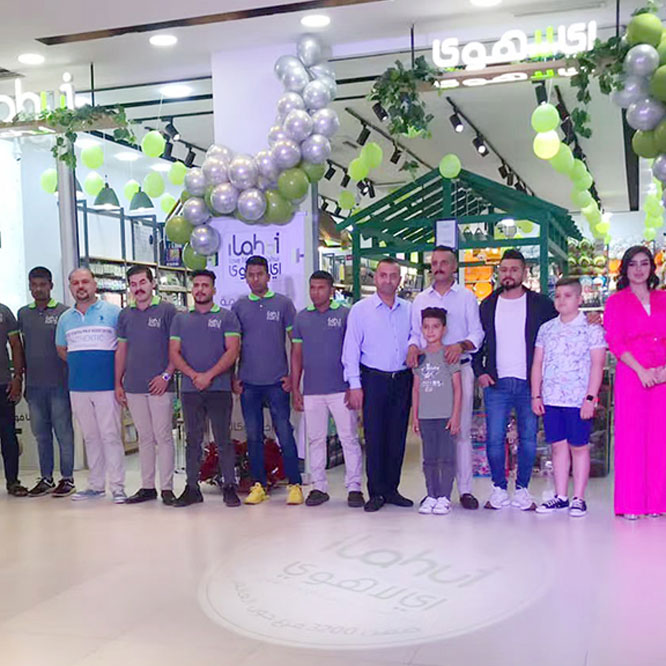  Warm congratulations - the grand opening of the new store in Iraq!