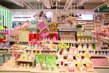ILAHUI Store