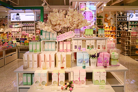 ILAHUI Store
