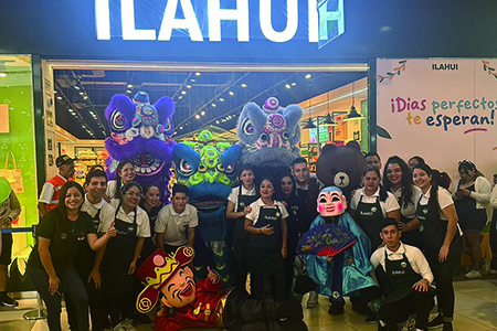 ILAHUI
